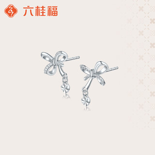 Liuguifu jewelry platinum earrings smart knot pt950 platinum earrings fashion earrings pt0200137 1.60g