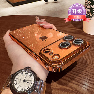 Honglang apple 17promax mobile phone case iphone16pro protective case all-inclusive air anti-fall 15 transparent 14pro glitter powder 16plus transparent 13 hard shell for men and women with lens film xingyu orange with lens film * starry sky glitter * dustproof design iphone 17 pro