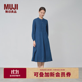 Muji women's cotton indigo dyed long sleeve dress women's long skirt spring cotton dress bc2jva4a navy blue l (165/88a)