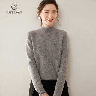 Pash autumn and winter curled half turtleneck thickened solid color cashmere sweater for women 35% cashmere simple base sweater sh-352 high-grade gray l