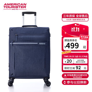 Meilu luggage suitcase 24-inch business trolley case large-capacity suitcase soft box gray ub6 password box