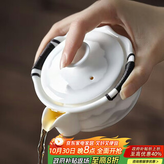 Non-clumsy white porcelain hand-caught pot, two-cup covered bowl, tea set for one person, non-hot, anti-scalding tea bowl, single ink green mountain teapot