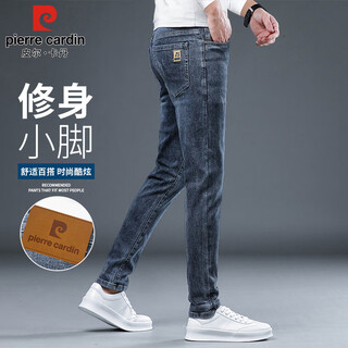 Pierre cardin jeans men's 2025 autumn and winter korean fashion casual pants men's stretch slim fit small-leg pants blue gray 32