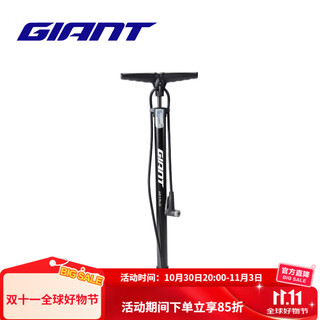 Giant's new air series meifazui universal smart mouth pump for household floor bicycles and mountain bike pumps air 5 plus note that the method mouth is 15mm+ higher than the frame height, and the meifazui is 8mm+ higher than the frame height
