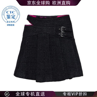 Versace jeans 25fw pleated skirt women picture color 79hae801n0539 20 | it-42