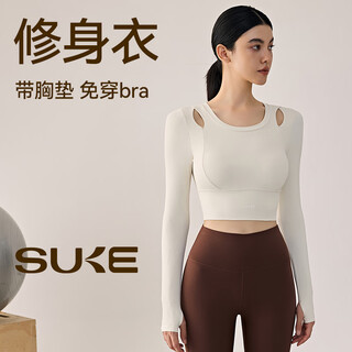 Sculpture suke slim yoga clothing top for women autumn and winter new style with chest pad running pilates training fitness sports long sleeves