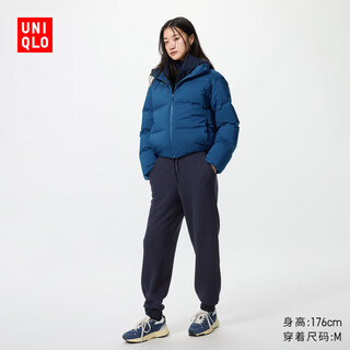 Uniqlo women's comfortable trousers/casual pants, loose and warm, extended style 70cm~73cm481416 69 navy blue l