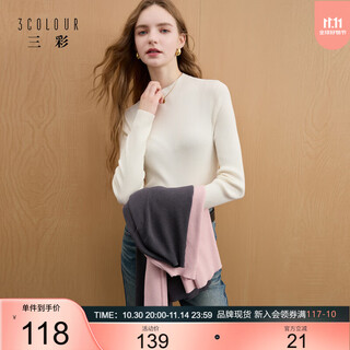 Sancai 2025 new winter half turtleneck sweater base layer slim long sleeves with pullover m