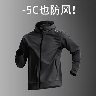 BURUITE运动外套男跑步装备运动速干连帽健身服秋冬季长袖篮球训练上衣服