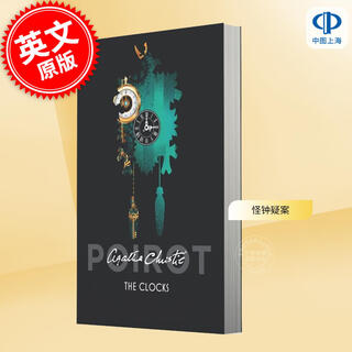 Spot strange species mystery english original the clocks agatha christie classic works agatha christie detective mystery novels
