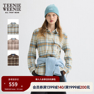 Teenie weenie bear women's plaid shirt 25 new fall college style simple bear embroidered top ivory white xs