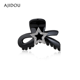 Ajidou ajidou clip women's simple casual hair accessories black 2 pcs