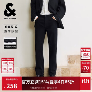 Мужские осенние джинсы jack&jones, свободные прямые повседневные брюки с несколькими карманами и пуговицами на талии 225332070