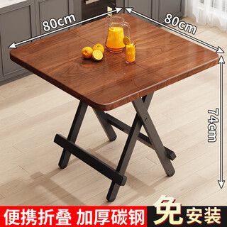 Chibalun foldable dining table portable night market stall square table home small apartment rental dining table dormitory homework