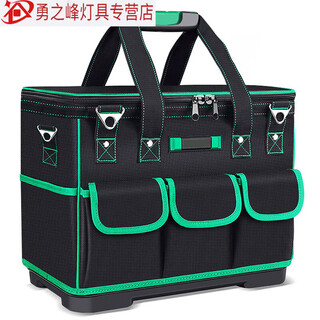 Sailoto multifunctional tool bag electrician canvas thickened woodworking tool bag large repair storage bag wj 16-inch dual-purpose square heighten larger capacity steel nails