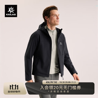 Kailas m8 ic soft shell jacket for men with velvet, warm, breathable and elastic outdoor windproof and wear-resistant hooded mountaineering jacket