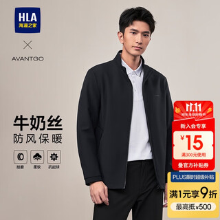 Hla heilan home jacket chaqueta ejecutiva ligera con estampado de serie clásica de negocios para hombre