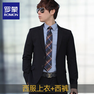 Romon 2025 new suit jacket korean style slim small suit business casual interview formal professional wear top black double button suit top + trousers 5xl recommended 190-200jin jin is equal to 0.5 kg
