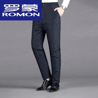 Romon down pants men's outer wear middle-aged and elderly high-waisted thickened loose large size cold and warm men's duck down straight cotton pants winter official flagship men's style black m