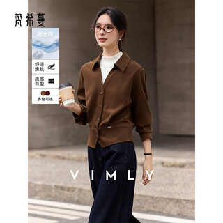 Fanximan apricot color fake two-piece stand-up collar long-sleeved shirt for women 25 years new winter contrasting color stitching short top a3399 apricot color s (recommended 90-100jin jin equals 0.5 kg)