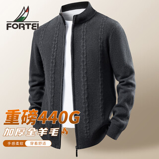 Rich 100% sheep wool heavyweight 440g autumn and winter men's stand collar cardigan cardigan men's thickened warm bottoming shirt