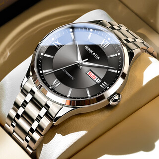 Binkada seagull series watch men's fully automatic mechanical watch brand top ten famous watches 2026 new valentine's day gift