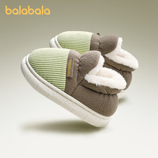 Balabala children's cotton slippers, winter thickened fur shoes for boys and girls, baby indoor warm home slippers for small, medium and large children, emerald green 21, inner length 14cm, suitable for feet 13-13.5cm long