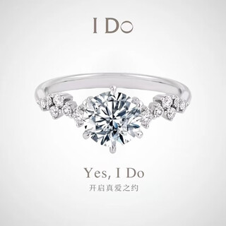 I do platinum pt950 diamond ring xingmeng 1 carat cultivated diamond proposal engagement wedding ring gift for girlfriend and wife xingmeng 50 points diamond opening adjustable