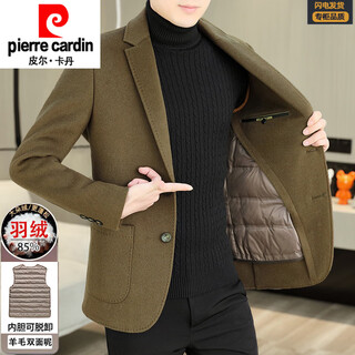 Pierre cardin high-end double-sided cashmere coat men's short autumn and winter wool suit thickened down liner jacket for men camel 6802 removable white duck down liner 3xl (170-185jin jin equals 0.5kg)