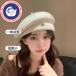 Scott goose wool beret hat women's autumn and winter 2026 new small fragrant white painter hat temperament showing face small beret hat beige one size adjustable