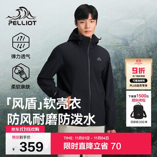 Pelliot wind shield outdoor soft shell women's windproof warm jacket men's casual fleece mountaineering jacket 11230601 black men's l