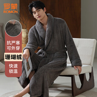 Romon pajamas men's autumn and winter coral velvet thickened extra long pajamas plus velvet warm bathrobes home clothes