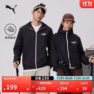 Puma windproof and water-repellent outdoor sports jacket men's casual woven jacket hooded top 849462 black-01 xl (185/104a)