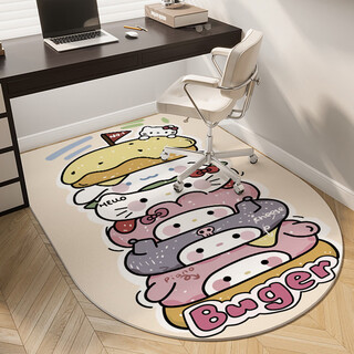 Fantasy card cartoon computer chair floor mat study table pulley seat swivel chair bedroom foot mat dressing table floor hamburg cat large round corner 120x150cm soft and comfortable deformation