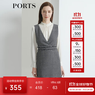 Ports women's autumn and winter new slim fit waist dress ll9d067lff092 black mixed color l (8)