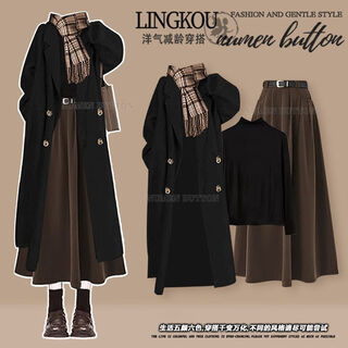 Ceslay 2025 autumn and winter suit women's age-reducing exquisite jacket bottoming top with high-waisted slim skirt women's three-piece set black coat + black top + brown skirt three-piece set without belt l recommended 100-120 jin jin equals 0.5 kg