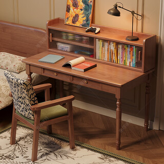 Huixun solid wood desk american retro study desk mid-century style home with bookshelf computer desk bedroom study table walnut color #desk + bookshelf 120cm*60cm*75cm total height 109cm