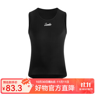 Santic autumn and winter warm cycling vest mountain road cycling cycling bottoming vest men theo black 2xl