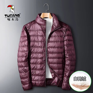 Woodpecker light down jacket men's short autumn and winter new warm and cold-proof white duck down jacket men's large size tops 16050 burgundy stand collar m 90-115jin jin equals 0.5 kg