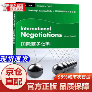 Genuine books-beijing and warehouse direct distribution cambridge business english communication skills international business negotiation