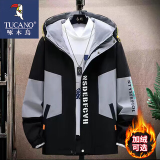 Woodpecker jacket 2025 new workwear jacket autumn and winter hooded boys teenagers casual loose gown men's clothes black gray (regular style) xl