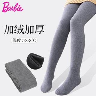 Barbie children's pantyhose autumn and winter velvet thickened warm girls' leggings winter bottoming stockings