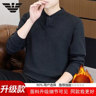 Ax armani autumn and winter new henry collar long-sleeved t-shirt men's sweatshirt loose base shirt german suede thermal top upgraded model k125807 black 3xl