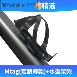 曜添自行车定位器gps防盗锁公路车防丢神器单车追跟订位器远程定仪器 苹果定位器/黑色固定器/工具/电池