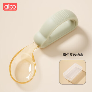 Albo children's spoon baby learning tableware ppsu elbow spoon baby silicone short handle training food spoon