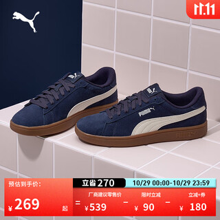 Puma (puma) classic retro casual color thin sole shoes for men and women pink sneakers smash 390984 navy blue-white-23 42