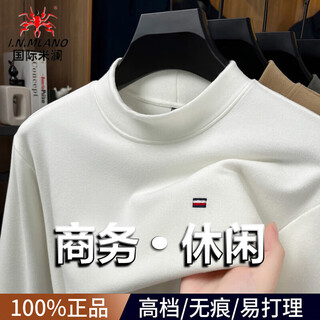 International milan high-end brand 2025 new long-sleeved spring and autumn men's round neck sweater solid color casual loose versatile men's top white xl recommended 130-155jin jin equals 0.5 kg