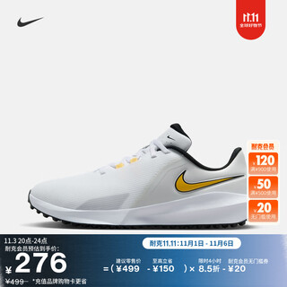 Nike men's and women's lightweight golf shoes (wide version) winter couple nike infinity g fn0565 103 white/elegant topaz color/black 37.5