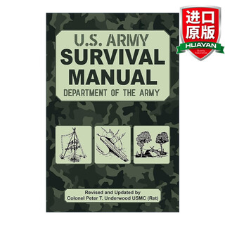 The Official U.S. Army Survival Manual 英文原版 美国陆军生存手册 英文版 进口英语原版书籍 英文版
