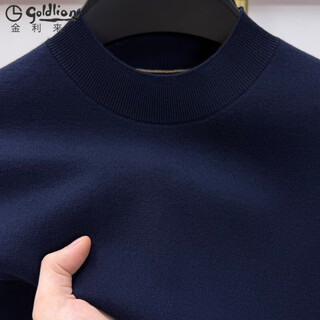 Goldlion g+ goldlion autumn and winter short-sleeved cardigan for men, half turtleneck, young and middle-aged machine washable half-sleeved solid color sweater base layer, upper green 4xl 58